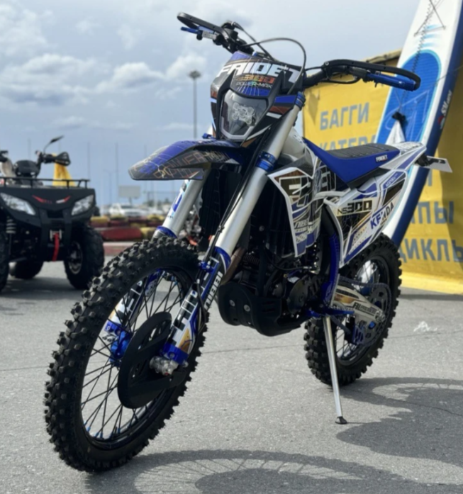 Кроссовый мотоцикл FAIDET NC300S ULTRA WP в Электростали