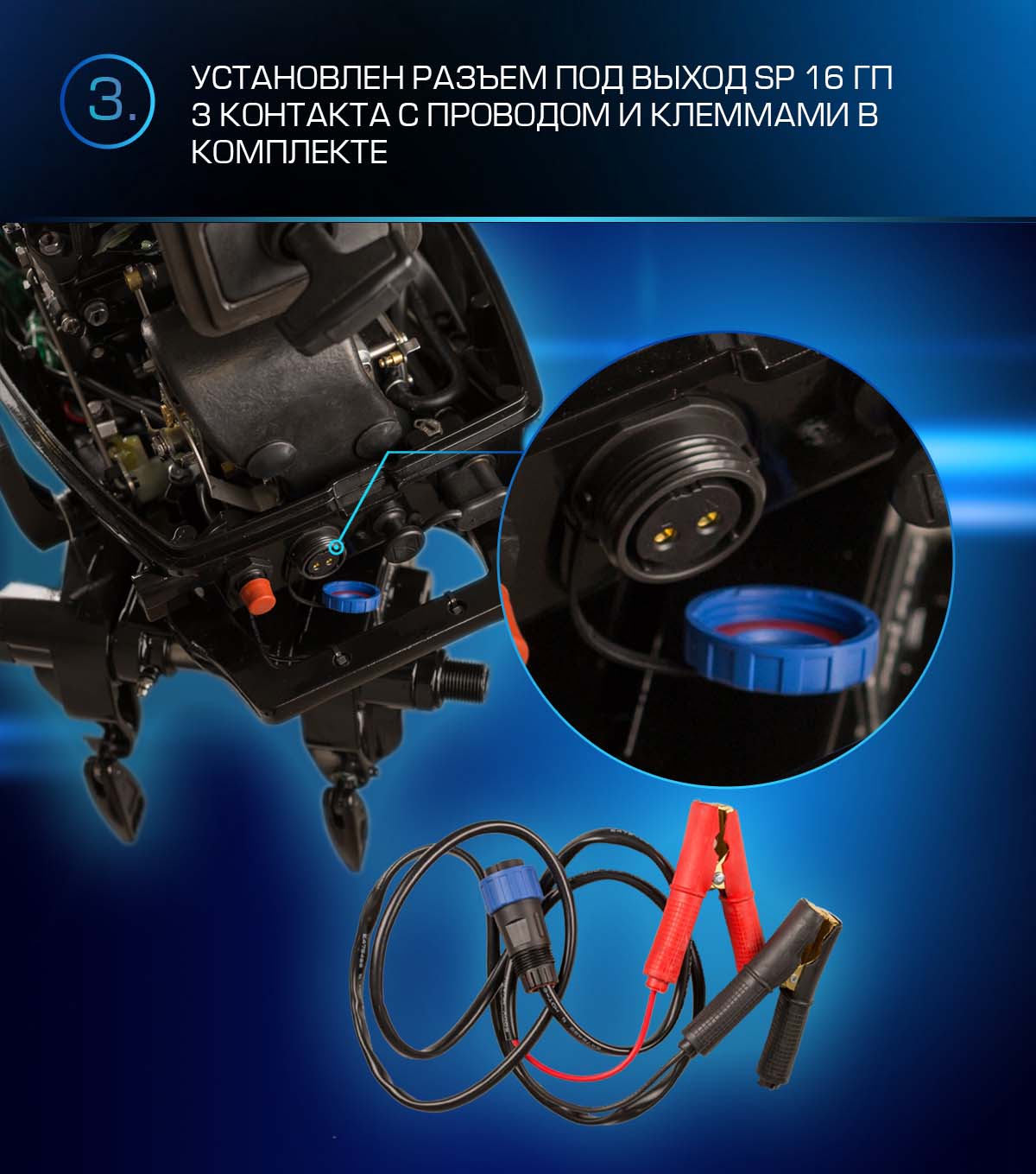 Лодочный мотор MARLIN PROLINE MP 9.9 (20) AWRS FORCE в Электростали