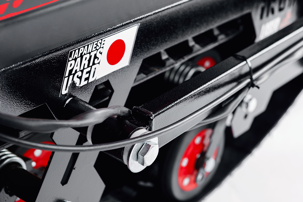 Лыжный модуль IKUDZO TERRAIN с подогревом ручек металлические лыжи в Электростали