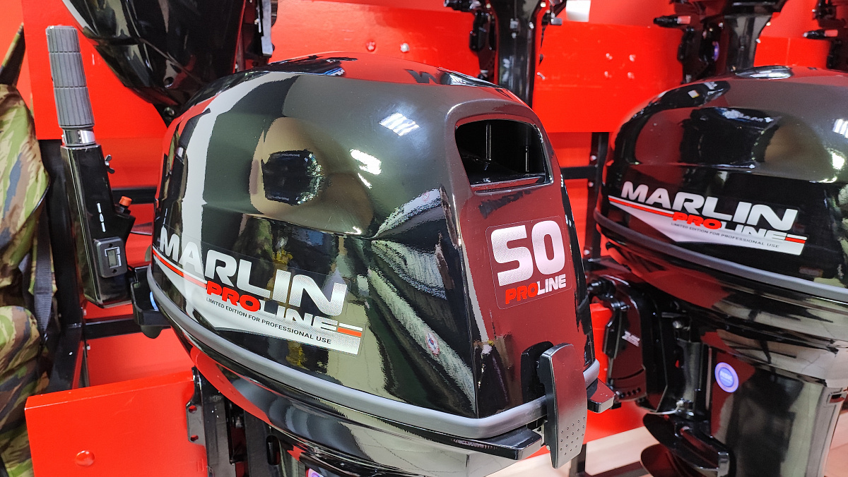 Лодочный мотор MARLIN PROLINE MP 50 AMH ПОД ВОДОМЕТ в Электростали
