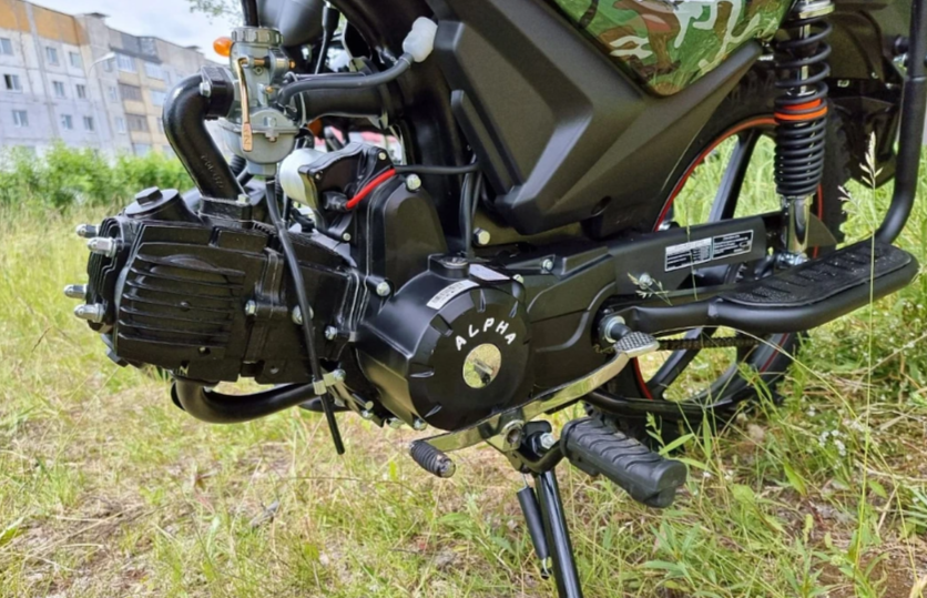 МОПЕД PROMAX ALPHA OFFROAD 150 (49) LUX в Электростали