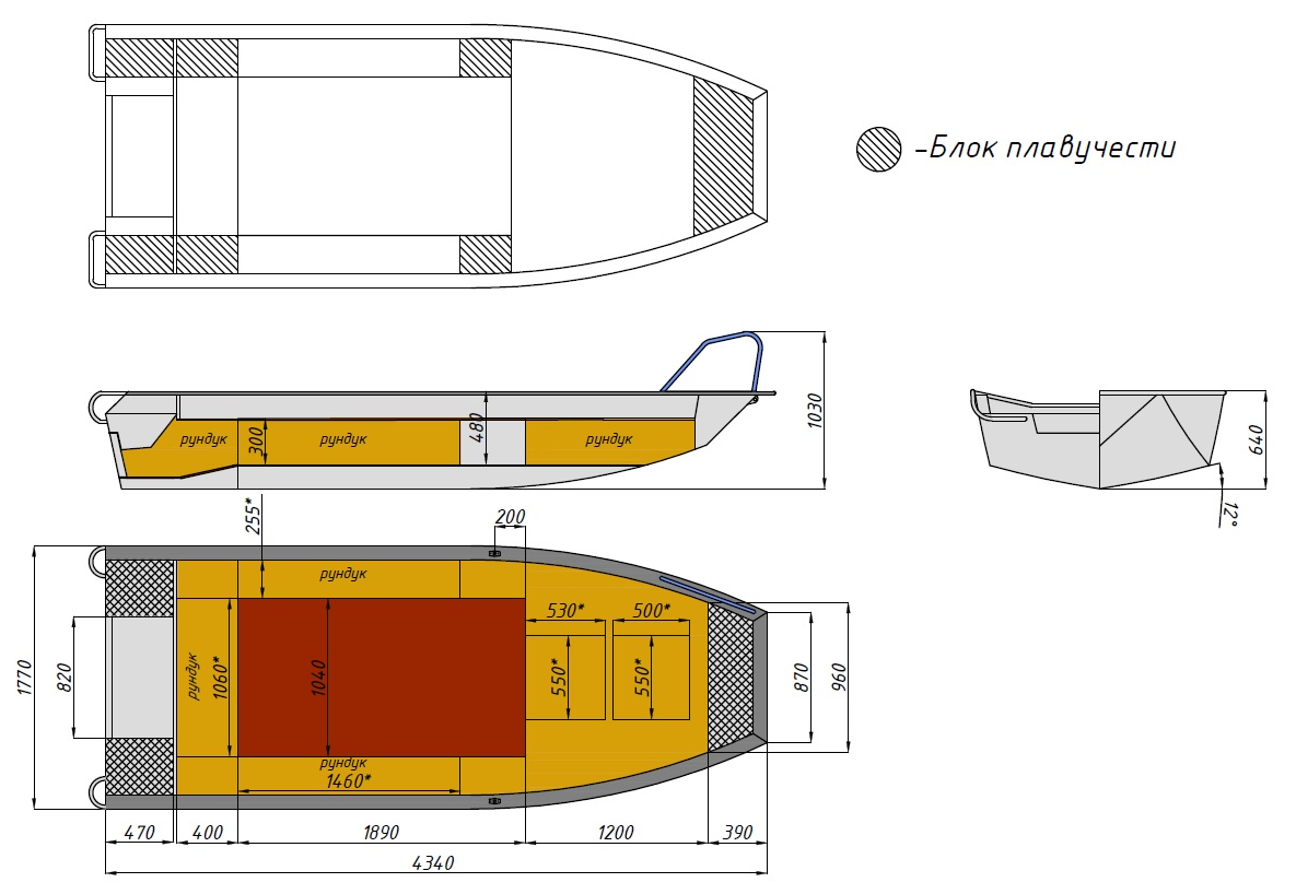 Алюминиевая лодка  Wyatboat-430 Master Fish в Электростали