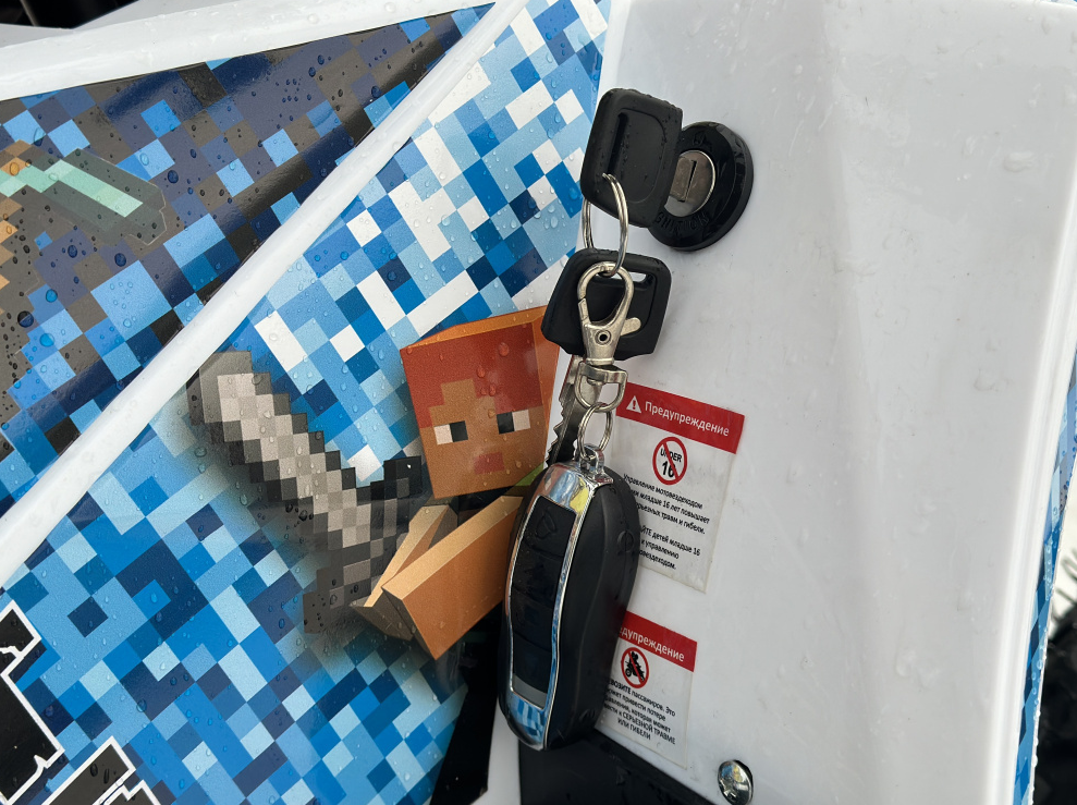 Квадроцикл PROMAX МАЙНКРАФТ KIDS 125 в Электростали