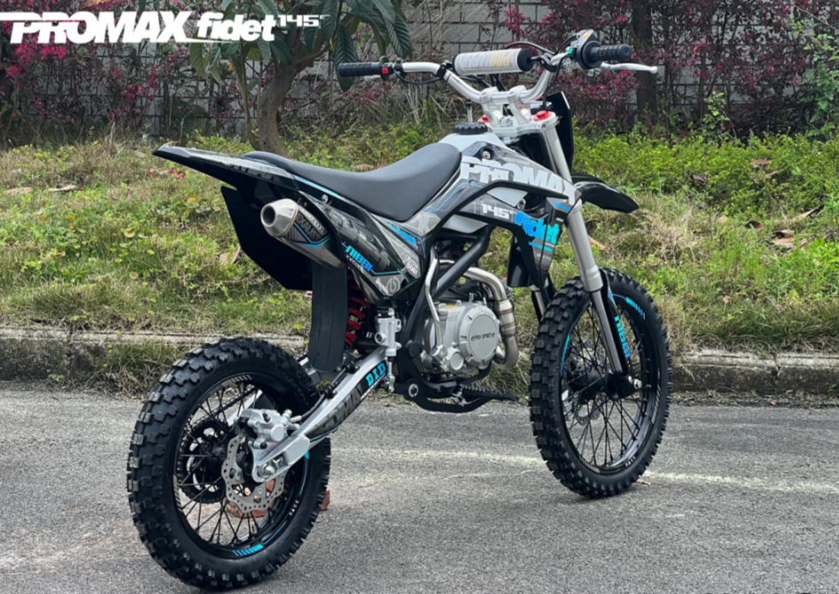 Мотоцикл (питбайк) PROMAX FIDET (ФАЙДЕТ) 145E 17/14 в Электростали