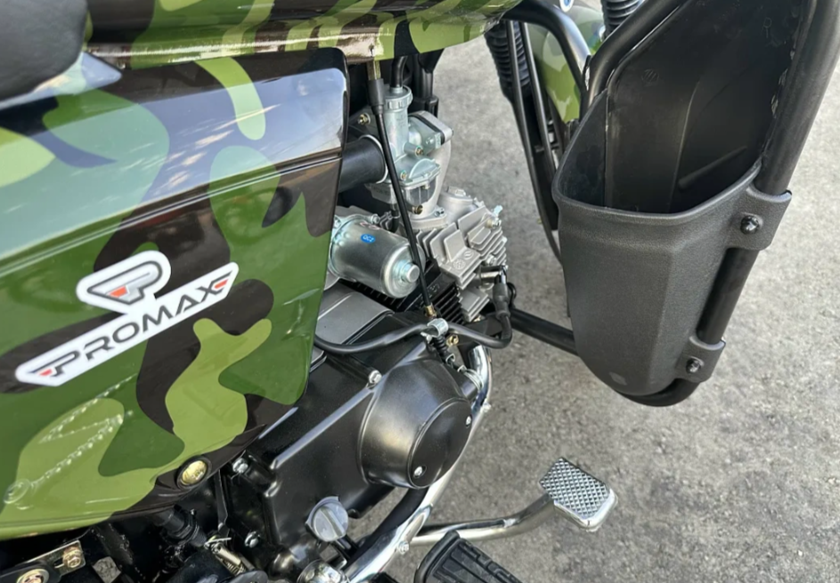 Мопед PROMAX WOODLAND 150 (49) в Электростали