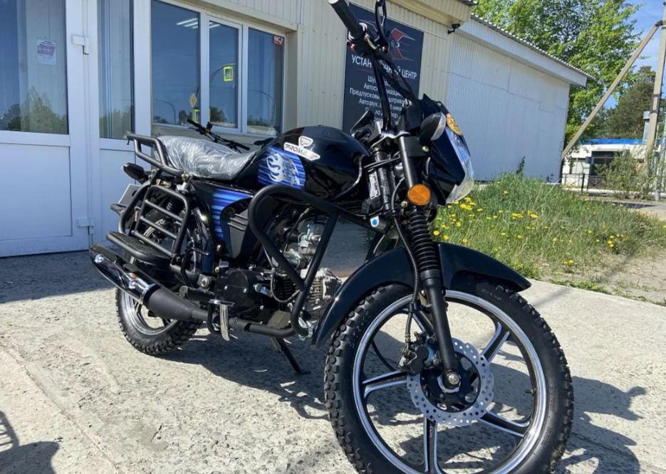 Мопед PROMAX STREET LED 110 (49) в Электростали