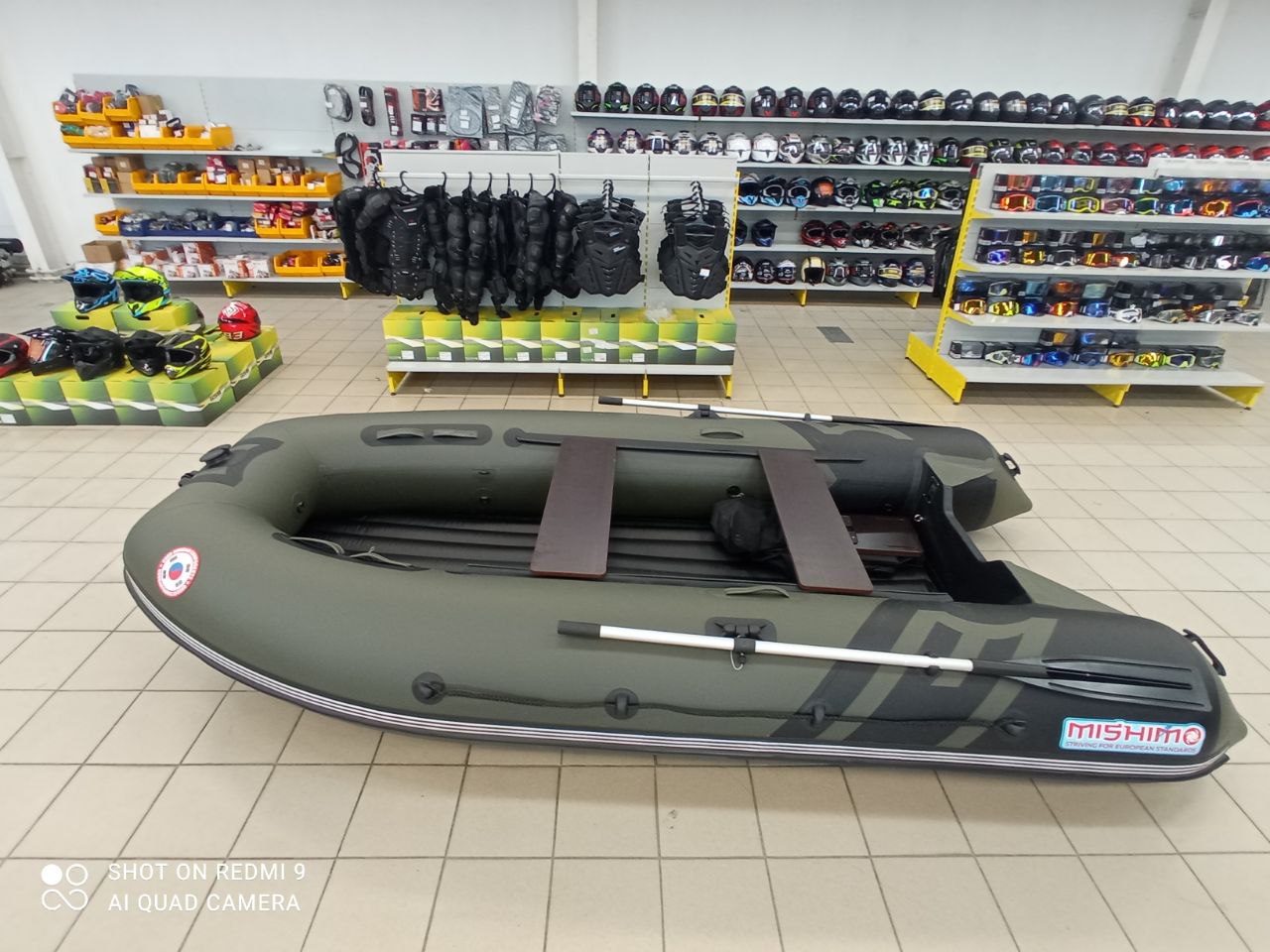 Лодка MISHIMO RIVER JET 410 под водомет в Электростали