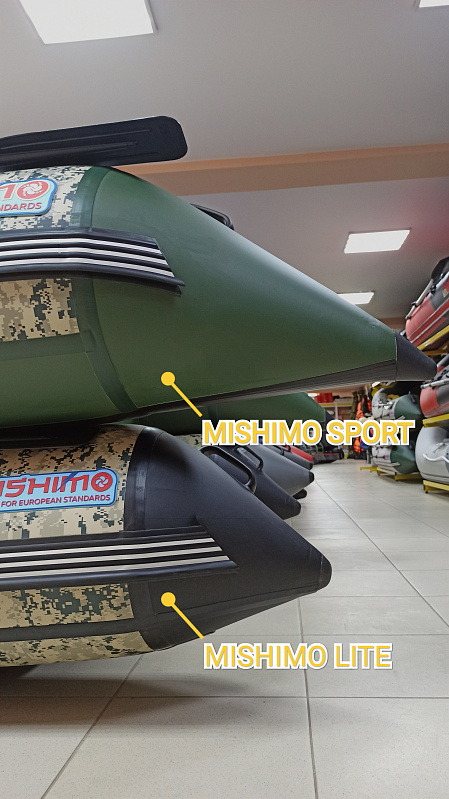 Лодка MISHIMO SPORT 390 в Электростали