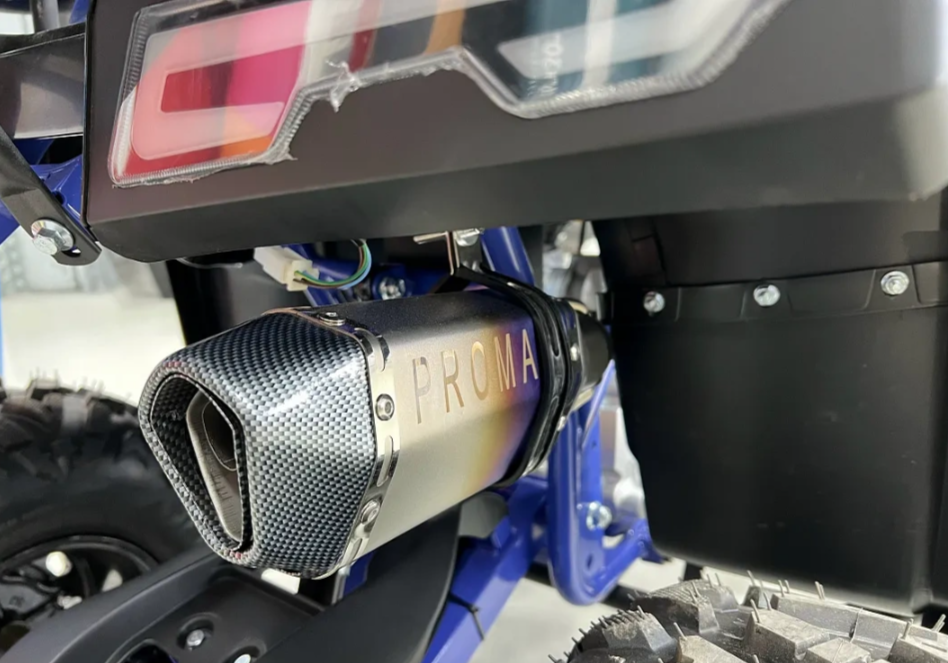 Квадроцикл PROMAX SPACE 200 в Электростали