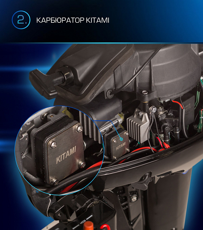 Лодочный мотор MARLIN PROLINE MP 9.9(15) AMHL в Электростали