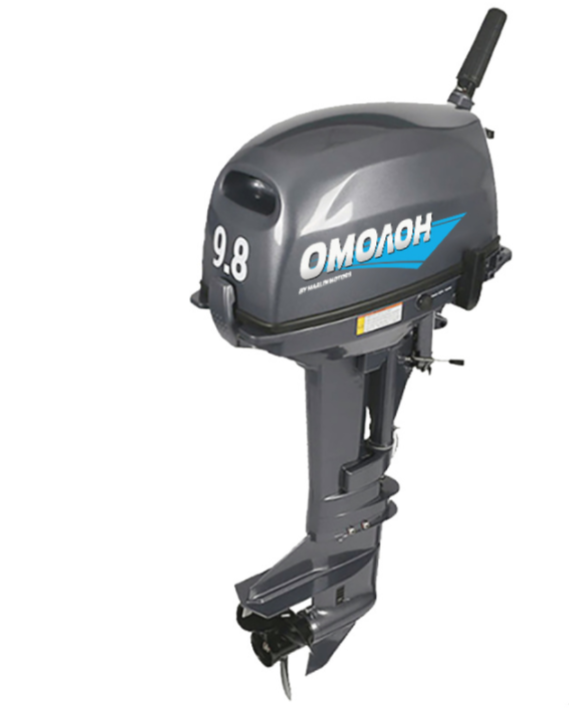 Лодочный мотор ОМОЛОН MP 9.8 AMHS в Электростали