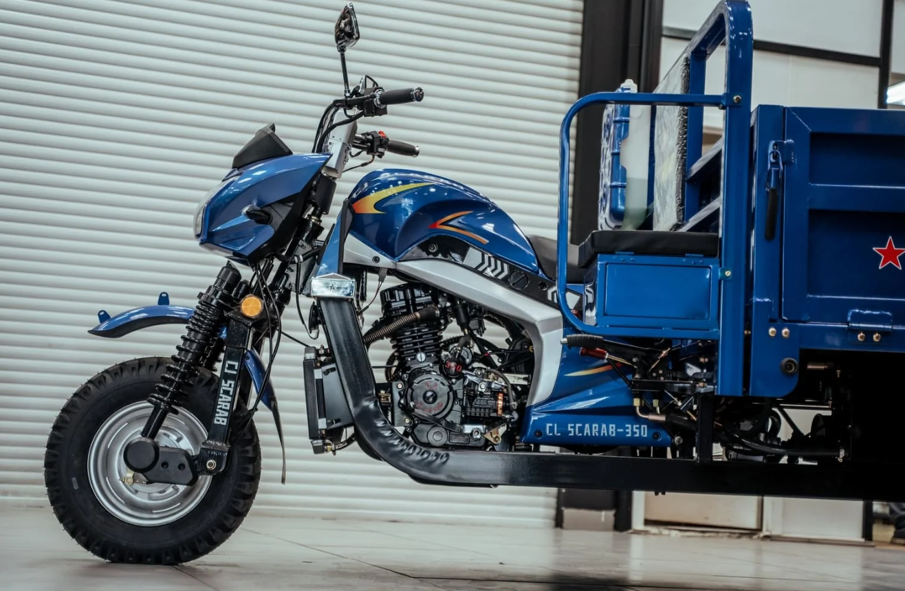 Трицикл CJ Scarab 350 в Электростали