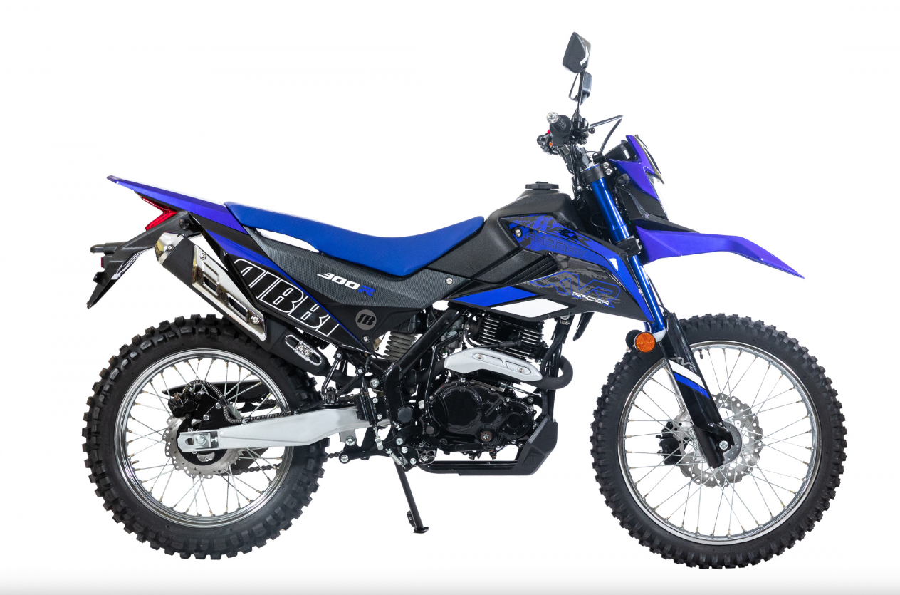 Мотоцикл RACER RC300-GY8K XVR в Электростали