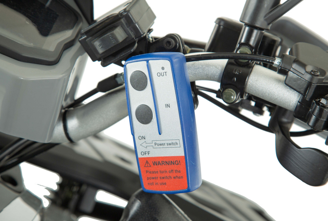 Квадроцикл YACOTA VIKING PRO 250 в Электростали