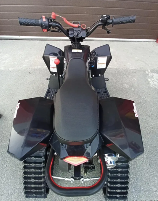 Квадроцикл PROMAX SNOW-RRO 150 + зимний комплект в Электростали