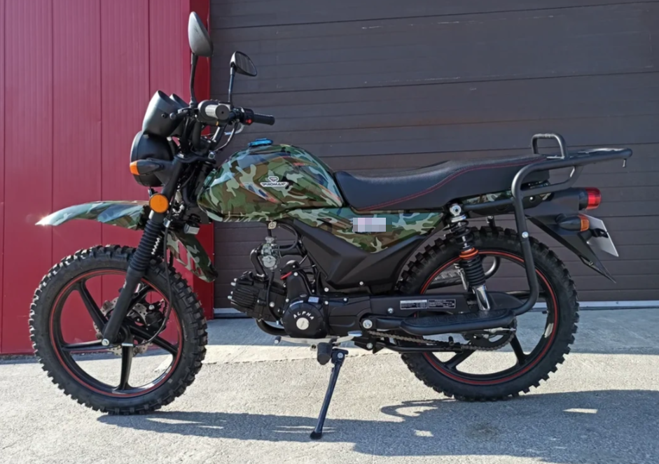 МОПЕД PROMAX ALPHA OFFROAD 130 (49) LUX (LED) в Электростали