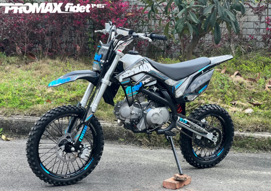 Мотоцикл (питбайк) PROMAX FIDET (ФАЙДЕТ) 145E 17/14 в Электростали