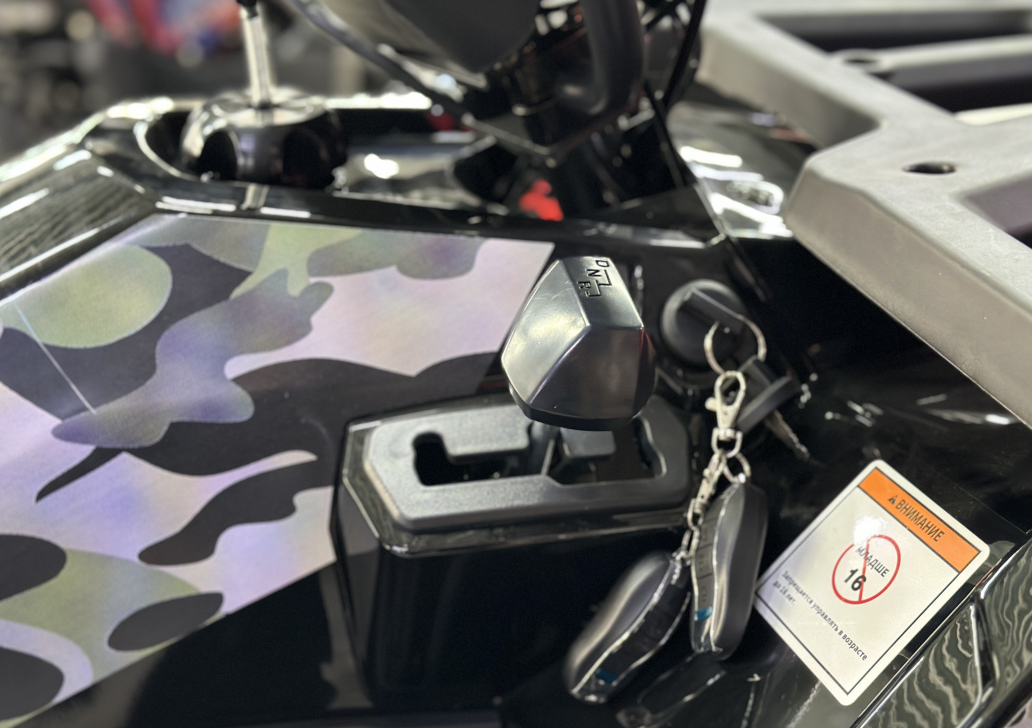 Квадроцикл GBM MAVERICK 300 NEW LUX в Электростали