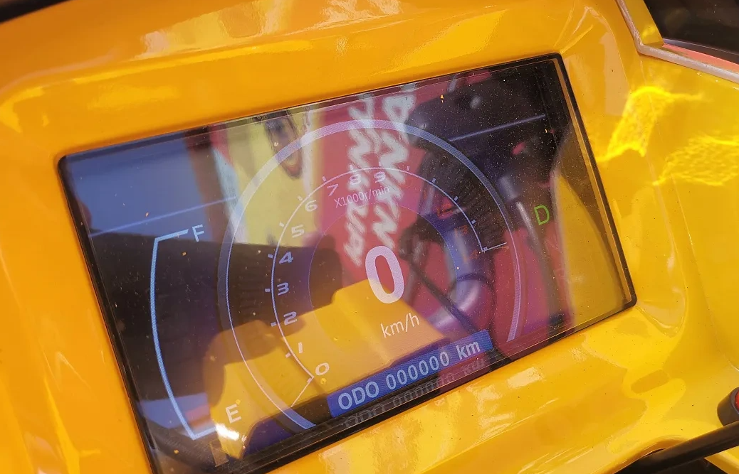 Квадроцикл PROMAX STORM 280 LUX в Электростали