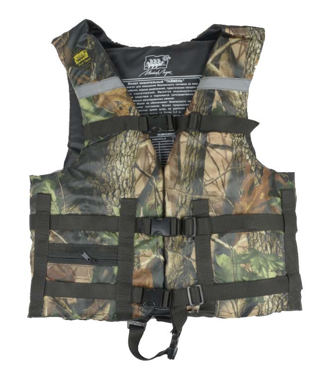 Жилет Спасательный Камуфляж в Электростали