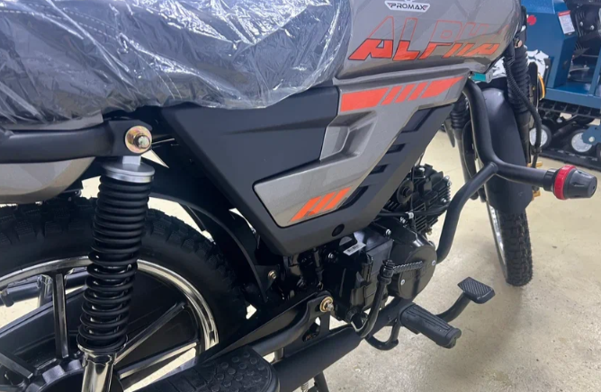 Мопед PROMAX ALPHA PRIDE 130 в Электростали