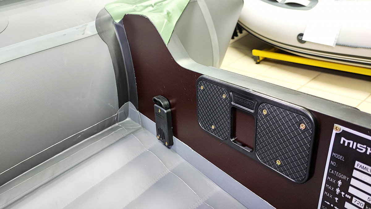 Лодка MISHIMO FAMILY PRO 350 в Электростали