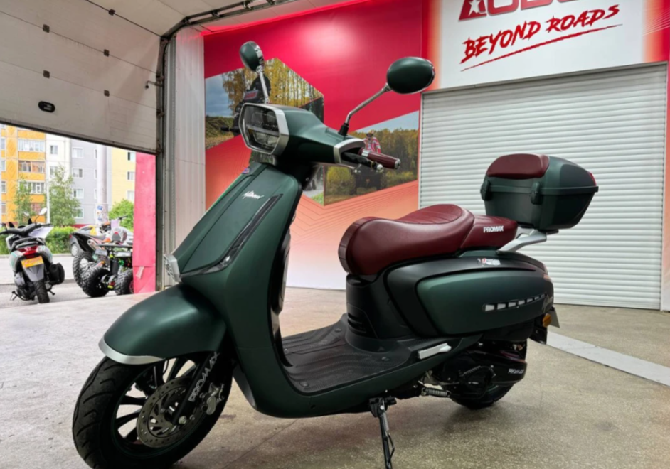 Скутер PROMAX Miami 240 (49) в Электростали