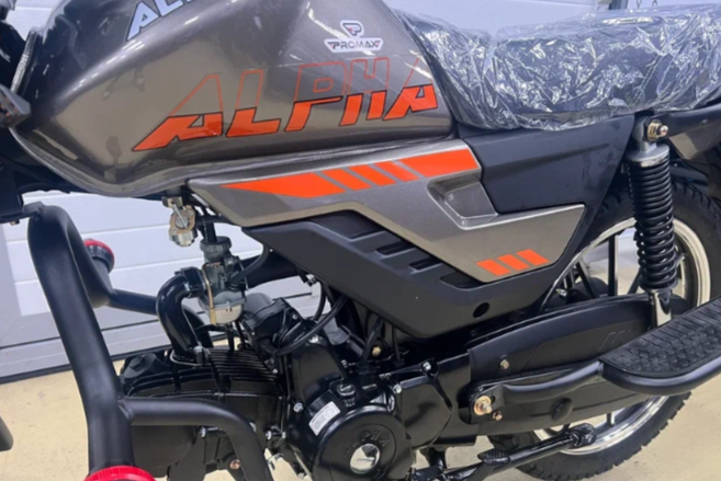 Мопед PROMAX ALPHA PRIDE 130 в Электростали