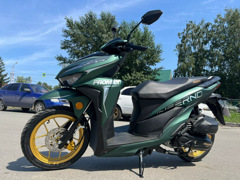 Скутер PROMAX INFERNO 250 (49) в Электростали