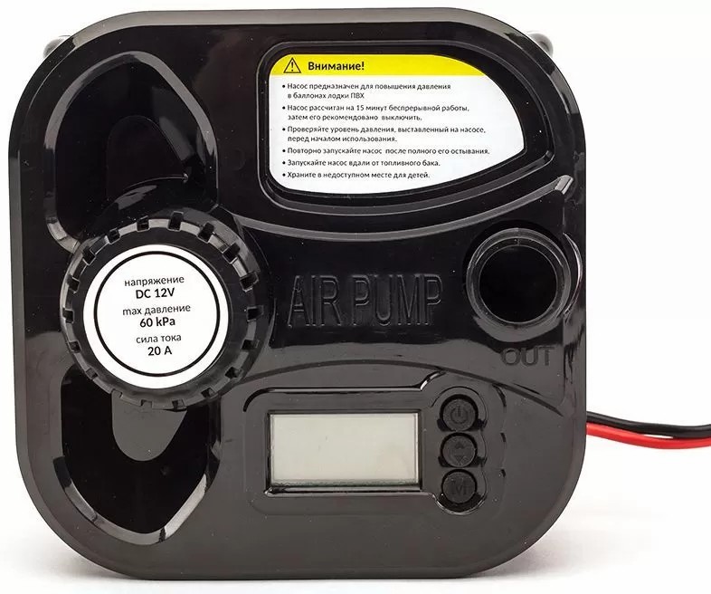 ЭЛЕКТРИЧЕСКИЙ НАСОС MARLIN GP-60 D в Электростали