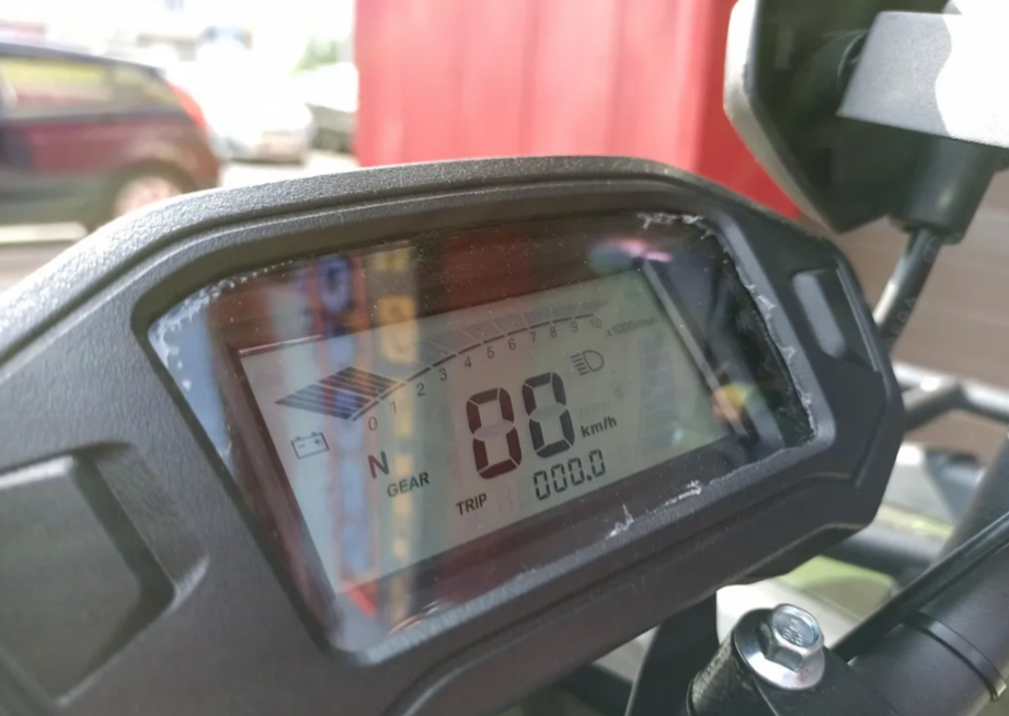 Квадроцикл PROMAX ATV 250 PRO (2025) в Электростали