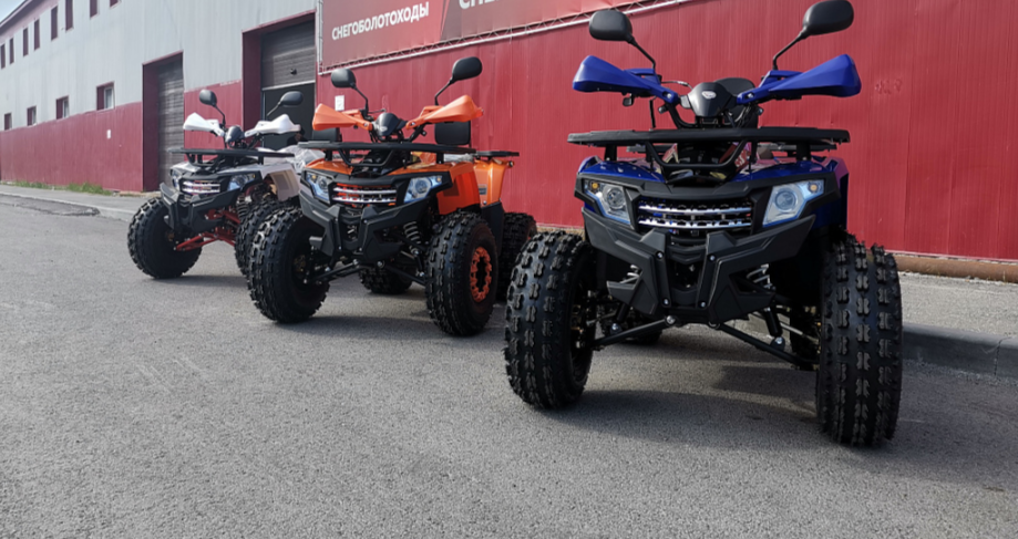 Квадроцикл PROMAX WILD 2.0 190 LUX в Электростали