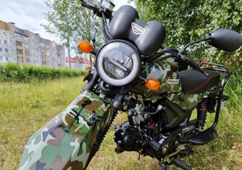 МОПЕД PROMAX ALPHA OFFROAD 150 (49) LUX в Электростали