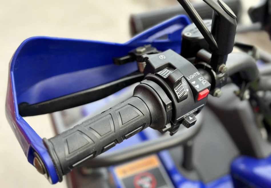  Квадроцикл PROMAX ATV 250 MAX (2025) в Электростали