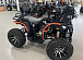 Квадроцикл PROMAX 300 4X4 ALL ROAD в Электростали