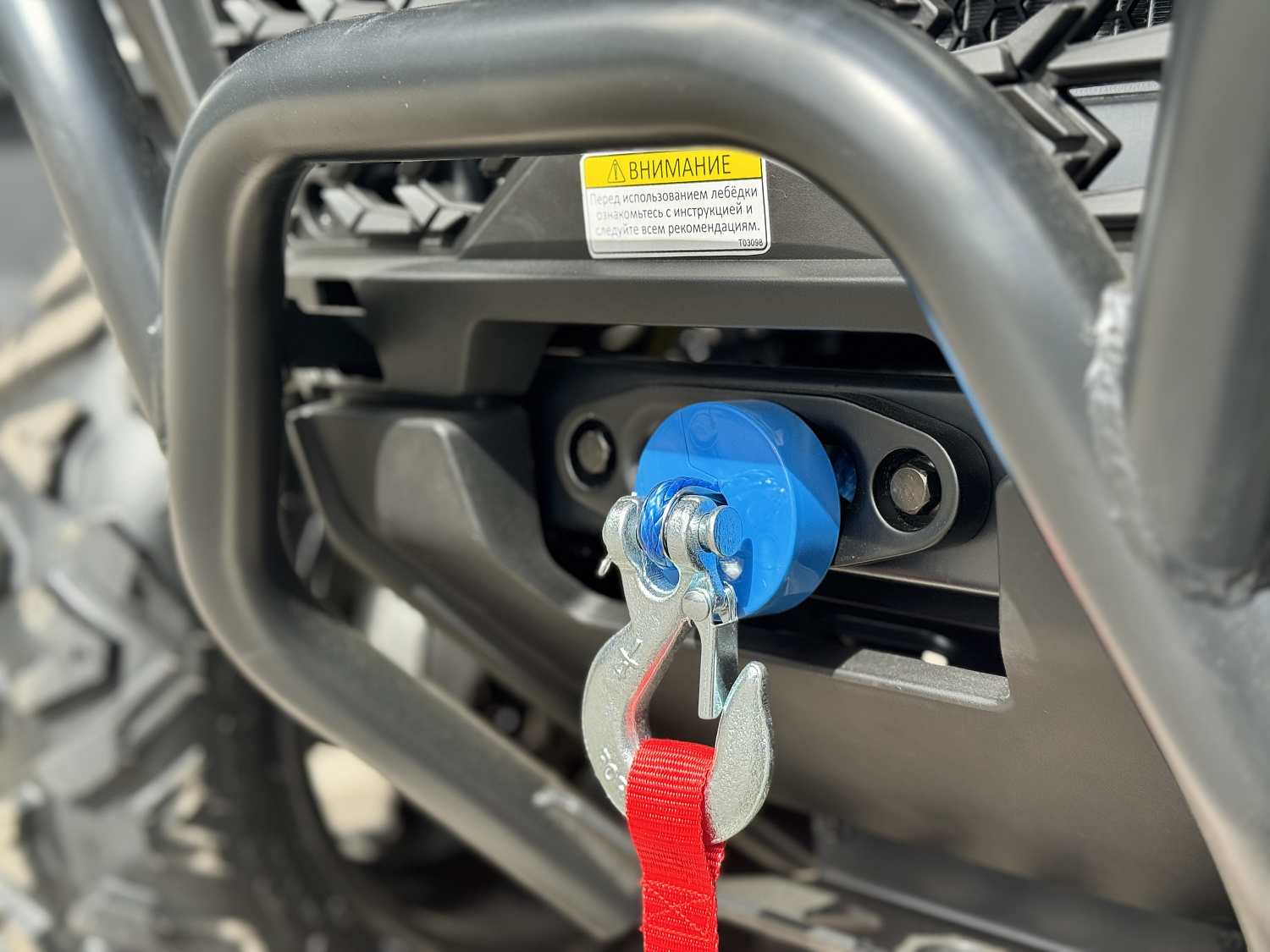 Квадроцикл HND QRX 650 PRO в Электростали