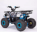 Квадроцикл YACOTA Sirius 125 в Электростали