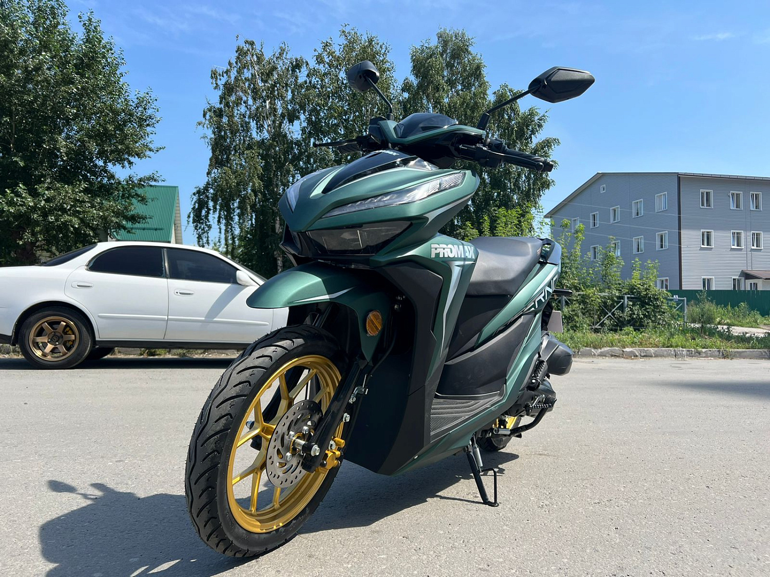 Скутер PROMAX INFERNO 250 (49) в Электростали