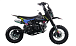 Питбайк FullCrew Mini Rider 110сс 12\10 (п\автомат эл.стартер) в Электростали