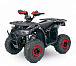 Квадроцикл YACOTA Sirius 125 в Электростали