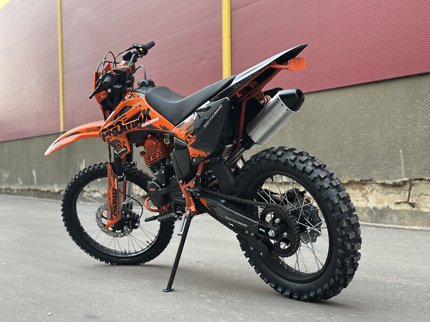 Кроссовый мотоцикл PROMAX MX280 в Электростали