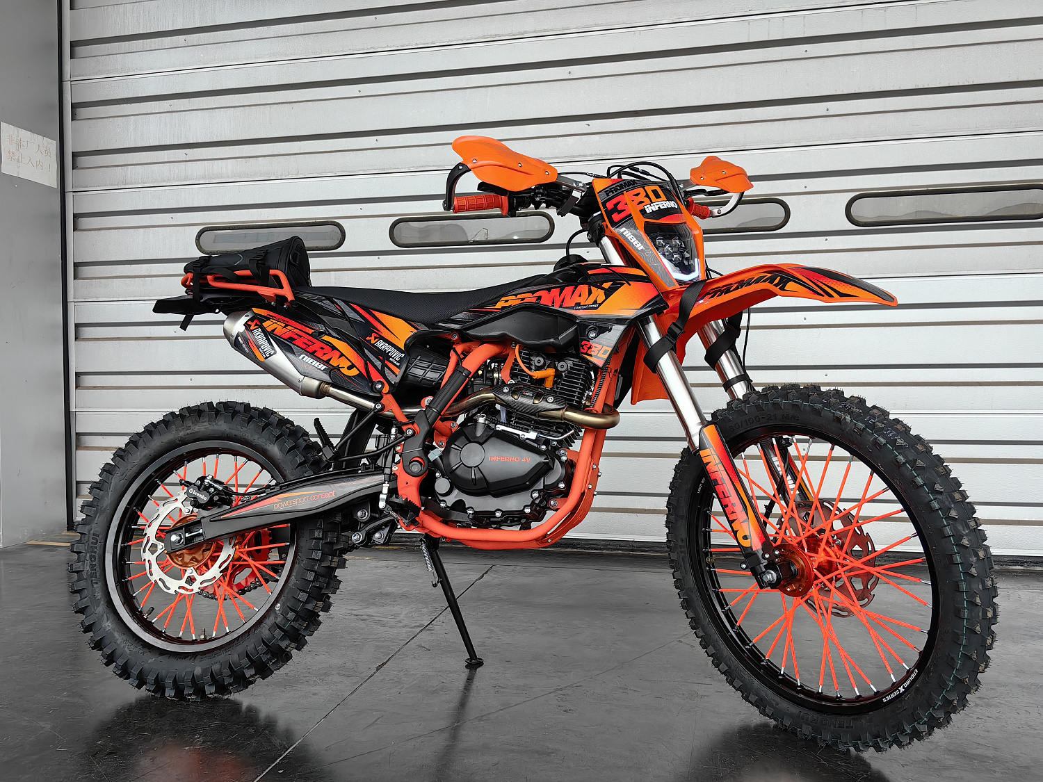 Кроссовый мотоцикл PROMAX INFERNO 380 (4 valves, 6 gears) в Электростали