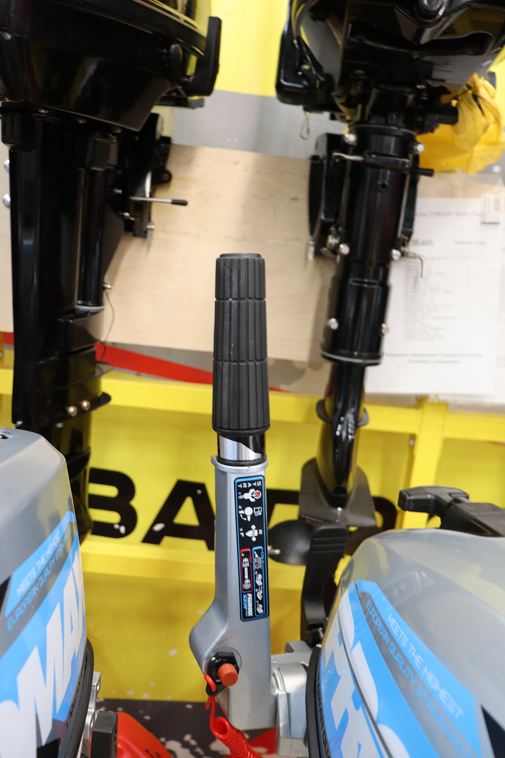 Лодочный мотор PROMAX SP9.9FHS (15) EXTRA в Электростали