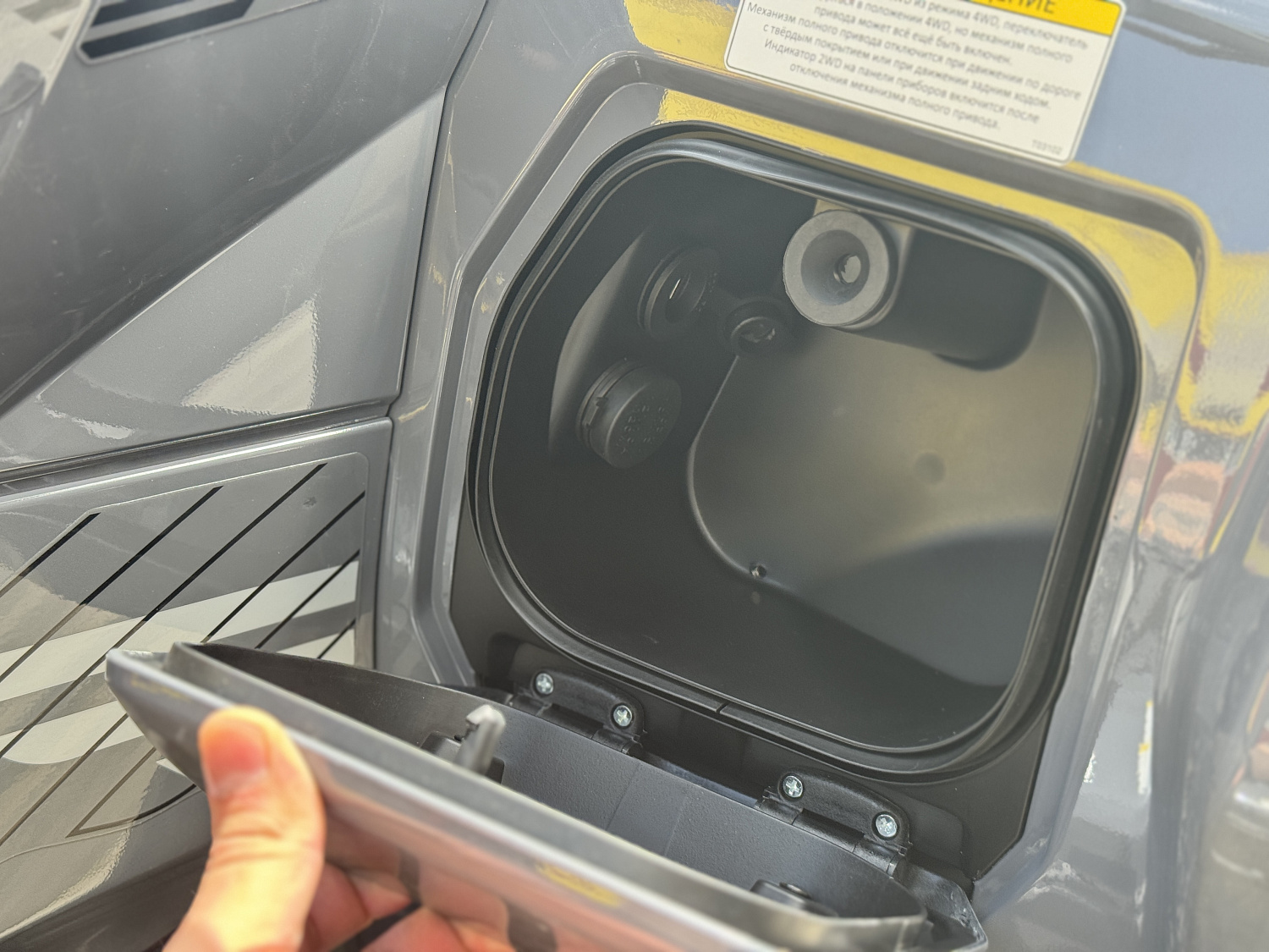 Квадроцикл HND QRX 650 PRO в Электростали