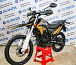 Мотоцикл Avantis MT250 (PR250/172FMM) ПТС в Электростали