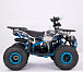 Квадроцикл YACOTA Sirius 125 в Электростали
