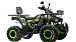 Квадроцикл MOTOLAND (МОТОЛЕНД) VOX200 WILD TRACK X WINCH (баланс. вал) в Электростали