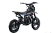 Питбайк FullCrew Mini Rider 110сс 12\10 (п\автомат эл.стартер) в Электростали