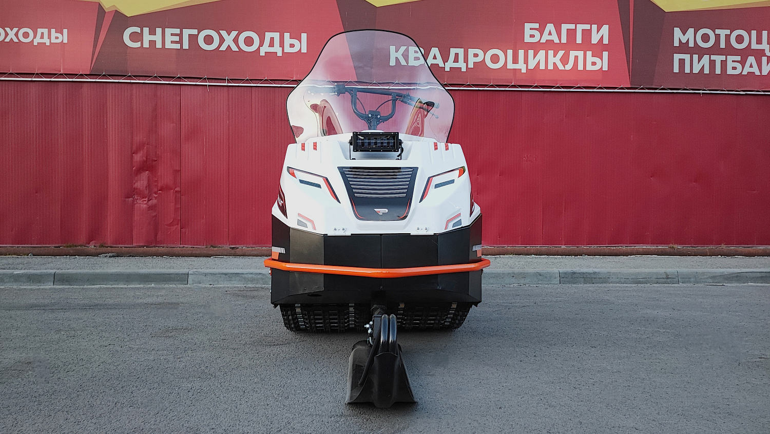 Снегоход PROMAX SNOWBEAR V3 650 2T в Электростали