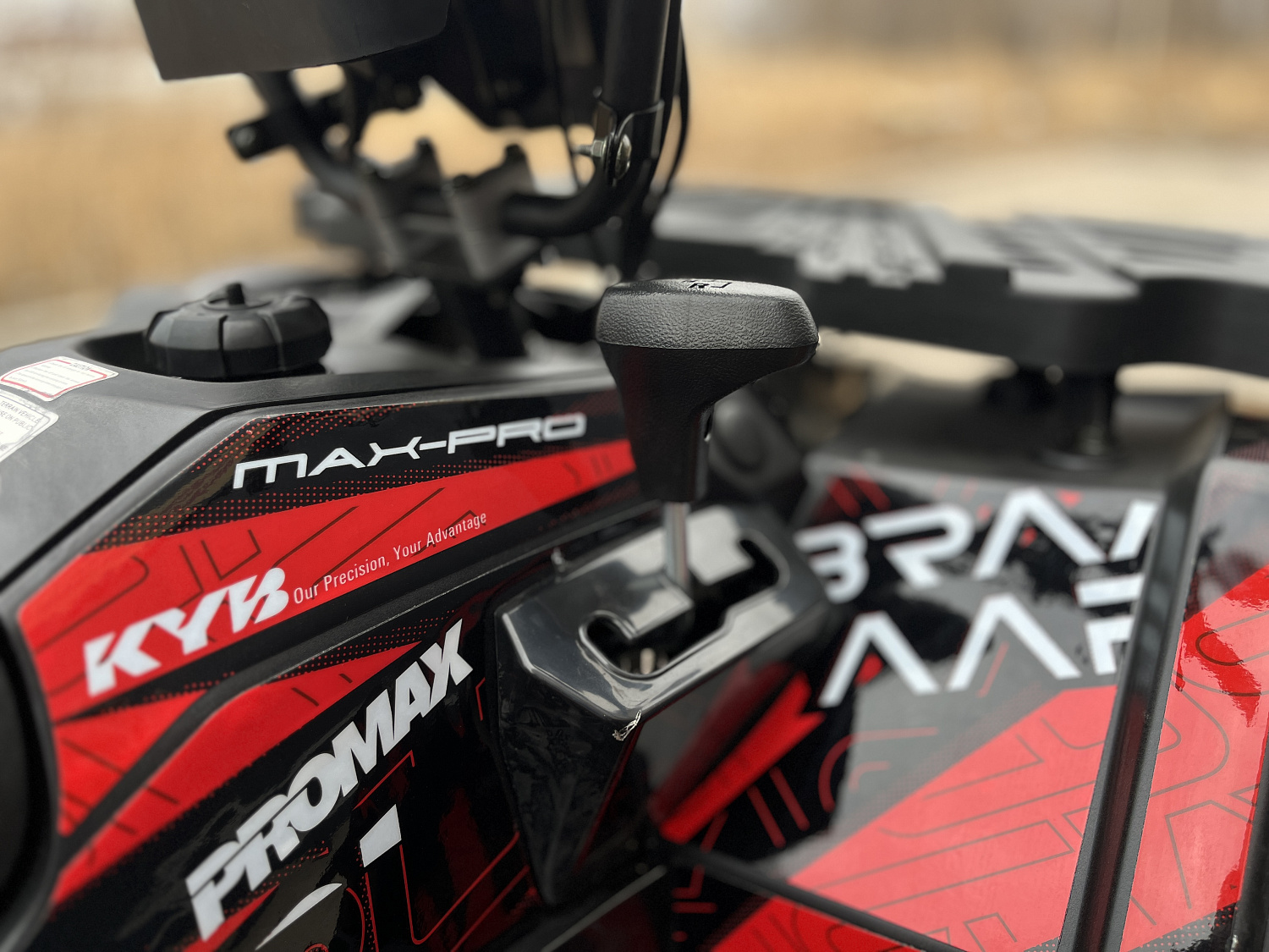 Квадроцикл PROMAX TAURUS 300 MAX-PRO LONG в Электростали